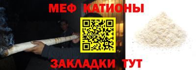 мет Тара