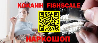 каннабис Тверь