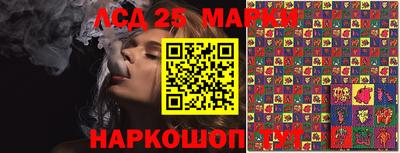 мефедрон Краснознаменск