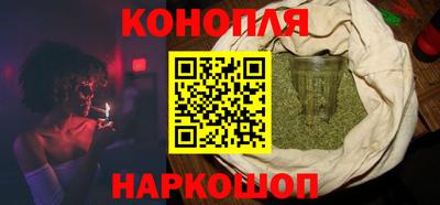 мефедрон Краснознаменск