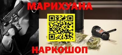 мефедрон Краснознаменск