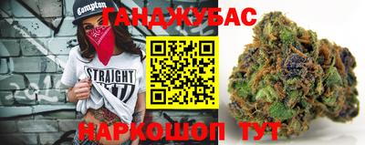 мефедрон Краснознаменск