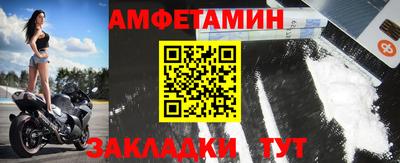 мефедрон Краснознаменск