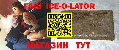 мефедрон Краснознаменск